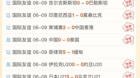 上海市政府党组会：以实干实绩为基石，拓展学习教育新成果，迈向高质量发展新时代
