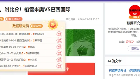 华为荣耀电竞，AG视讯官网，手机，性能革新引关注