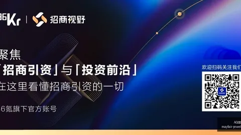 6幕后：购买啤酒还需亲自取冰箱终极攻略